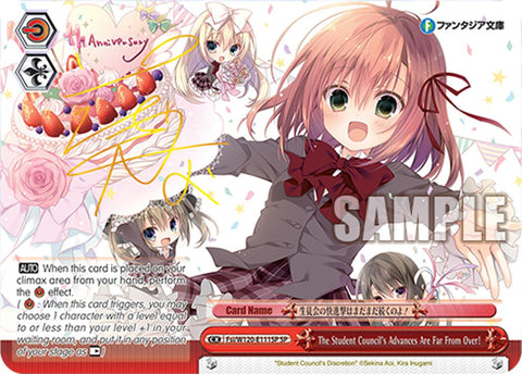 The Student Council's Advances Are Far From Over! (Fsi/W120-E111SP SP) [Fujimi Fantasia Bunko Vol.2]