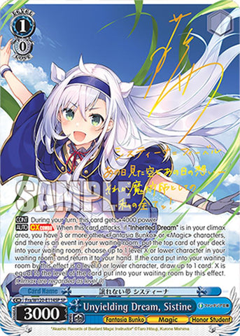 Unyielding Dream, Sistine (Fra/W120-E114SP SP) [Fujimi Fantasia Bunko Vol.2]