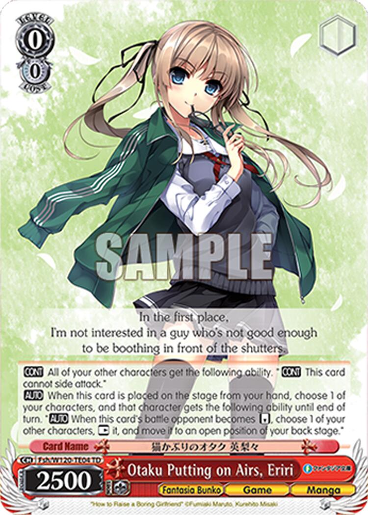 Otaku Putting on Airs, Eriri (Fsh/W120-TE04 TD) [Fujimi Fantasia Bunko Vol.2]