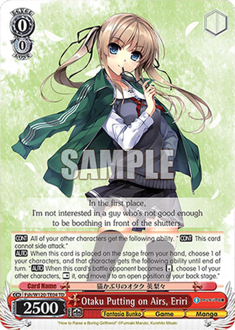 Otaku Putting on Airs, Eriri (Fsh/W120-TE04 TD) [Fujimi Fantasia Bunko Vol.2]