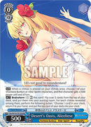 Desert's Oasis, Aliceliese (Fks/W120-TE12 TD) [Fujimi Fantasia Bunko Vol.2]
