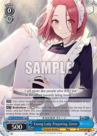 Young Lady Preparing, Grete (Fsp/W120-TE13 TD) [Fujimi Fantasia Bunko Vol.2]