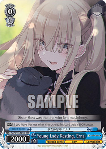 Young Lady Resting, Erna (Fsp/W120-TE16 TD) [Fujimi Fantasia Bunko Vol.2]