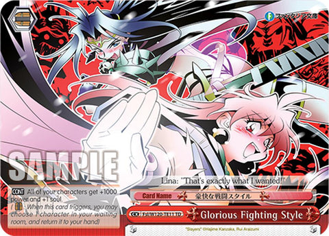 Glorious Fighting Style (Fsl/W120-TE11R RRR) [Fujimi Fantasia Bunko Vol.2]