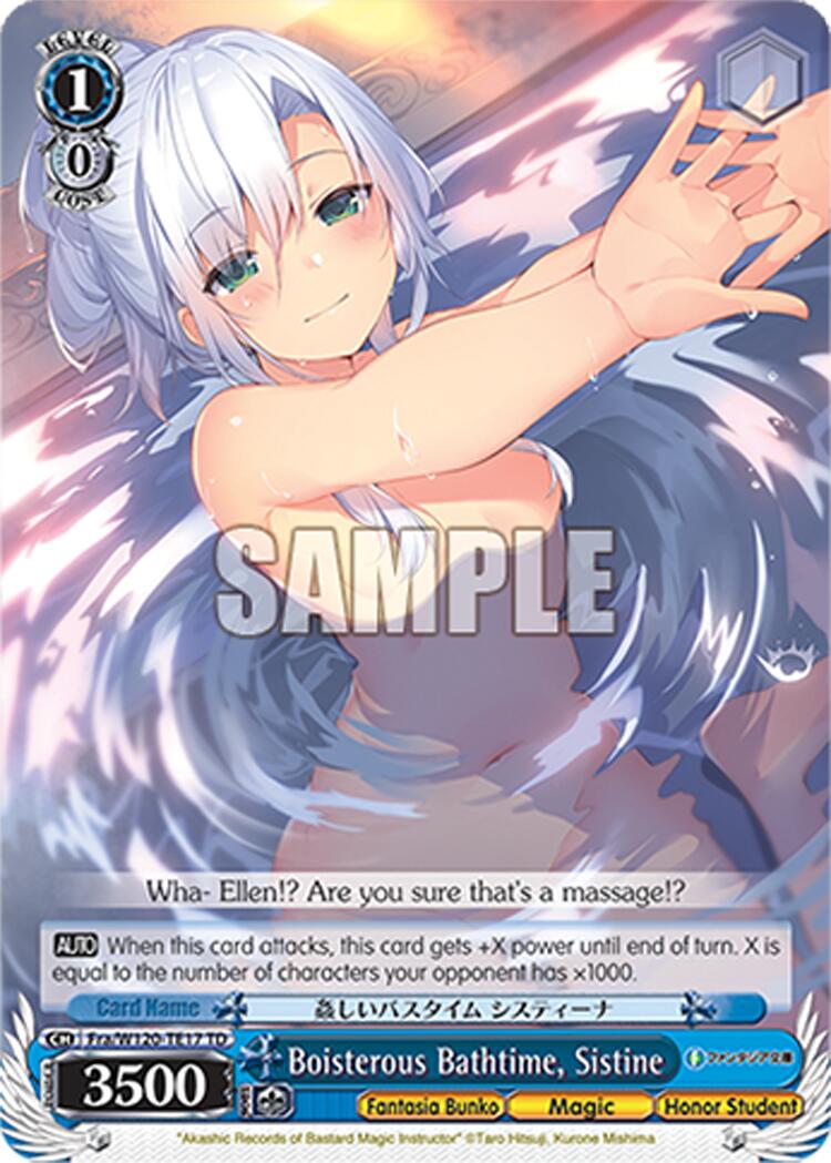 Boisterous Bathtime, Sistine (Fra/W120-TE17R RRR) [Fujimi Fantasia Bunko Vol.2]