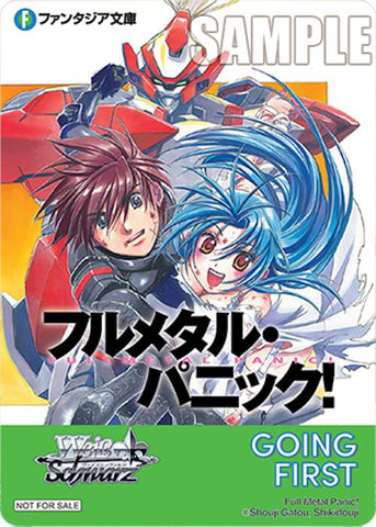 Going First (Full Metal Panic!) [Fujimi Fantasia Bunko Vol.2]