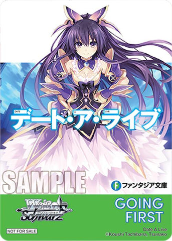 Going First (Date a Live) [Fujimi Fantasia Bunko Vol.2]