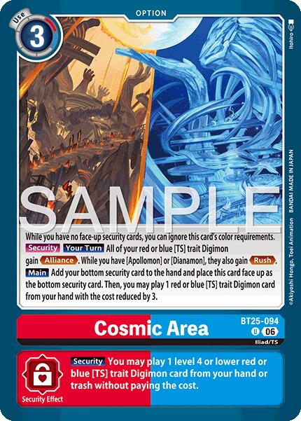 Cosmic Area [BT25-094] [Dual Revolution]