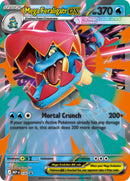Mega Feraligatr ex (036) [Mega Evolution Promo]