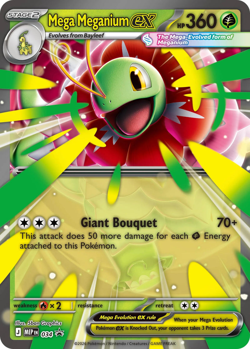 Mega Meganium ex (034) [Mega Evolution Promo]