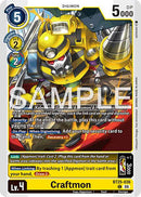 Craftmon [BT25-036] [Dual Revolution]