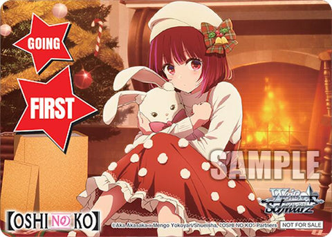 Going First (Just A Little Longer... Kana Arima) [[OSHI NO KO] Vol.2]