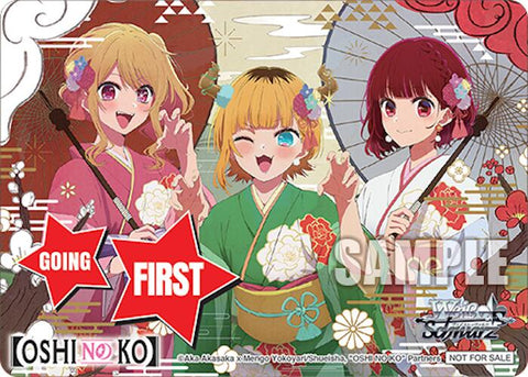 Going First (Ruby, MEMcho, Kana) [[OSHI NO KO] Vol.2]