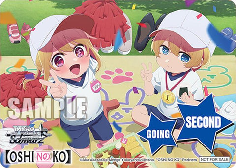 Going Second (Ruby, Aqua) [[OSHI NO KO] Vol.2]
