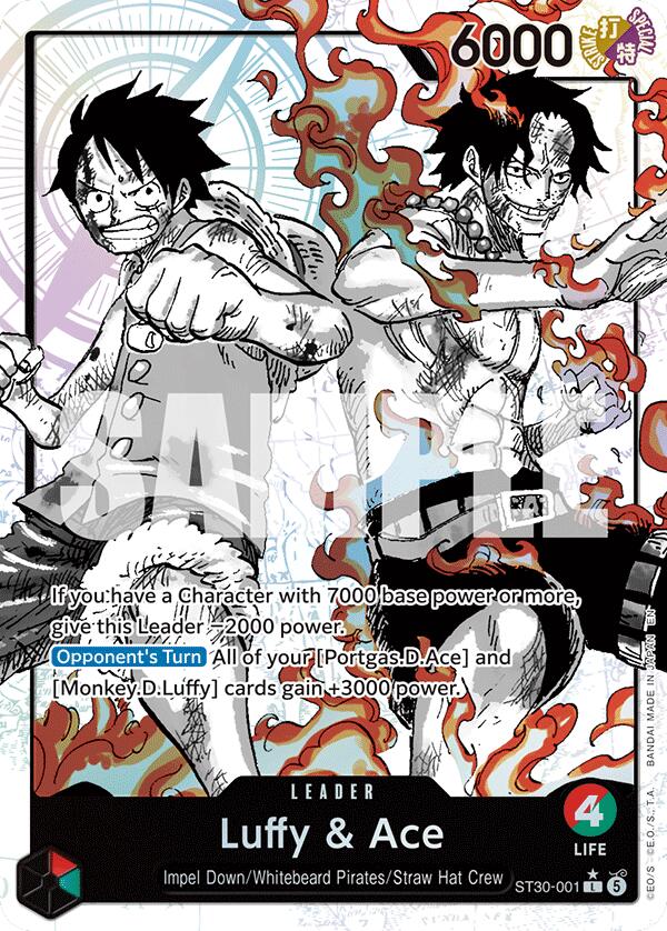 Luffy & Ace (Parallel) [Starter Deck EX: Luffy & Ace]