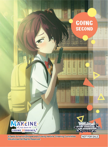 Going Second (Literature Club Girl, Chika) [Makeine: Too Many Losing Heroines!]