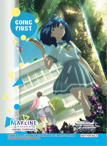 Going First (Undefeatable Gluttony, Anna) [Makeine: Too Many Losing Heroines!]