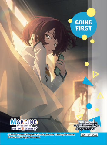 Going First (Back Turned to the Sunset, Chika) [Makeine: Too Many Losing Heroines!]