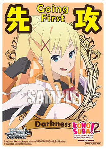 Going First (Darkness) [KONOSUBA -God's blessing on this wonderful world! Re:Edit]