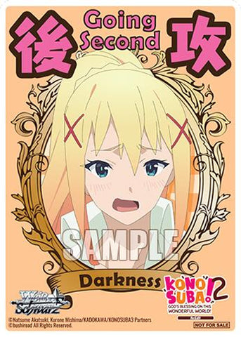 Going Second (Darkness) [KONOSUBA -God's blessing on this wonderful world! Re:Edit]