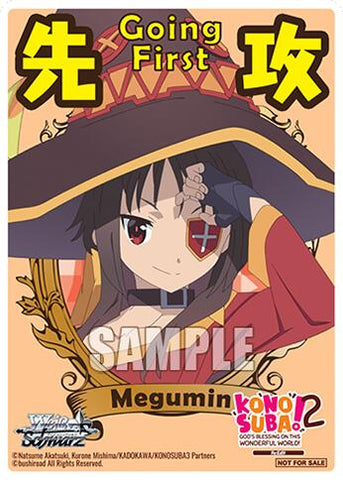 Going First (Megumin) [KONOSUBA -God's blessing on this wonderful world! Re:Edit]