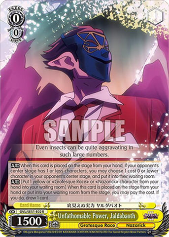 Unfathomable Power, Jaldabaoth (OVL/SE51-E02 R) [Nazarick: Tomb of the Undead Vol.3 Extra Booster]