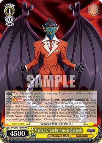Masked Great Demon, Jaldabaoth (OVL/SE51-E04H HR) [Nazarick: Tomb of the Undead Vol.3 Extra Booster]