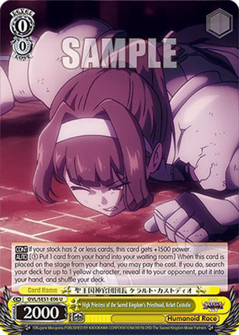 High Priestess of the Sacred Kingdom's Priesthood, Kelart Custodio (OVL/SE51-E06 U) [Nazarick: Tomb of the Undead Vol.3 Extra Booster]