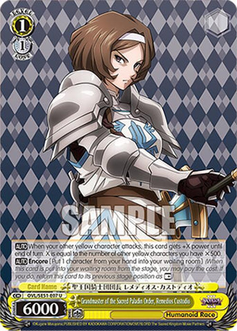 Grandmaster of the Sacred Paladin Order, Remedios Custodio (OVL/SE51-E07 U) [Nazarick: Tomb of the Undead Vol.3 Extra Booster]