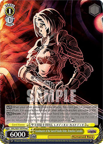 Grandmaster of the Sacred Paladin Order, Remedios Custodio (OVL/SE51-E07H HU) [Nazarick: Tomb of the Undead Vol.3 Extra Booster]