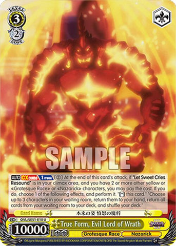 True Form, Evil Lord of Wrath (OVL/SE51-E10 U) [Nazarick: Tomb of the Undead Vol.3 Extra Booster]