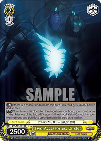 Two Accessories, Circlet (OVL/SE51-E14 C) [Nazarick: Tomb of the Undead Vol.3 Extra Booster]