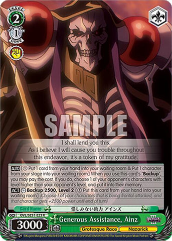 Generous Assistance, Ainz (OVL/SE51-E23 R) [Nazarick: Tomb of the Undead Vol.3 Extra Booster]