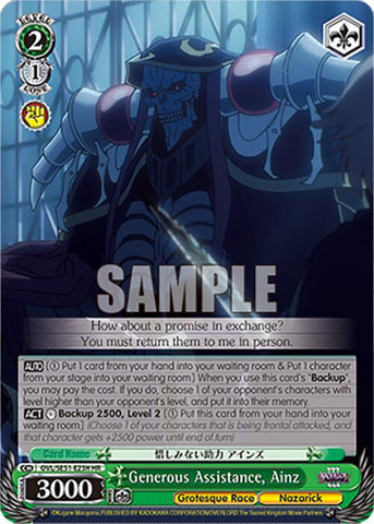 Generous Assistance, Ainz (OVL/SE51-E23H HR) [Nazarick: Tomb of the Undead Vol.3 Extra Booster]