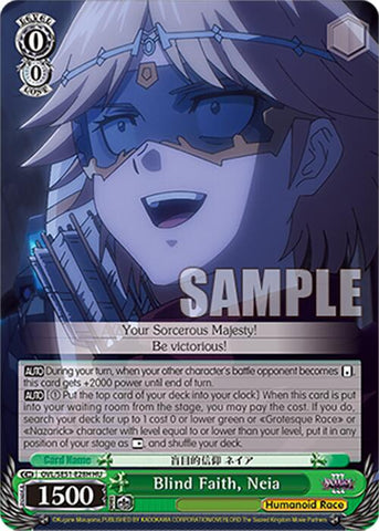 Blind Faith, Neia (OVL/SE51-E28H HU) [Nazarick: Tomb of the Undead Vol.3 Extra Booster]