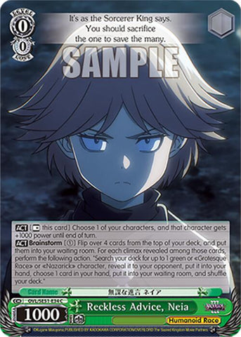 Reckless Advice, Neia (OVL/SE51-E34 C) [Nazarick: Tomb of the Undead Vol.3 Extra Booster]