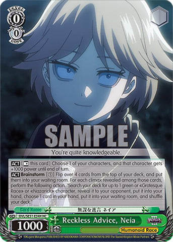 Reckless Advice, Neia (OVL/SE51-E34H HC) [Nazarick: Tomb of the Undead Vol.3 Extra Booster]