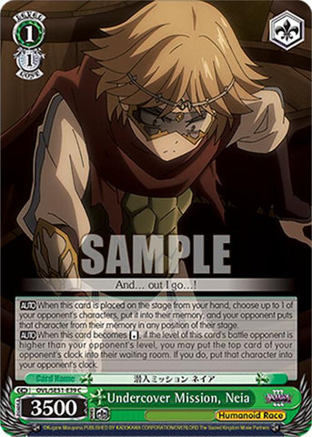 Undercover Mission, Neia (OVL/SE51-E39 C) [Nazarick: Tomb of the Undead Vol.3 Extra Booster]