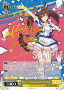 Buono Alla Moda, Hishi Akebono (UMA/W106-E010SP) [Umamusume: Pretty Derby]