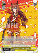 Formula R, Maruzensky (UMA/W106-E012SP) [Umamusume: Pretty Derby]