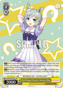 Drifting Cloud, Seiun Sky (UMA/W106-E027S) [Umamusume: Pretty Derby]