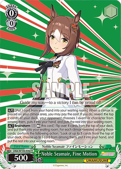 Noble Seamair, Fine Motion (UMA/W106-E042) [Umamusume: Pretty Derby]