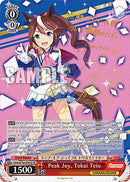 Peak Joy, Tokai Teio (UMA/W106-E095SP) [Umamusume: Pretty Derby]