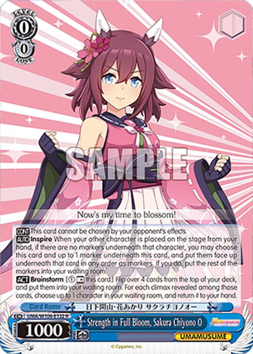 Strength in Full Bloom, Sakura Chiyono O (UMA/W106-E122) [Umamusume: Pretty Derby]