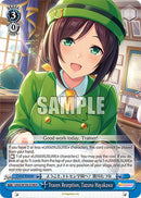 Tracen Reception, Tazuna Hayakawa (UMA/W106-E148) [Umamusume: Pretty Derby]