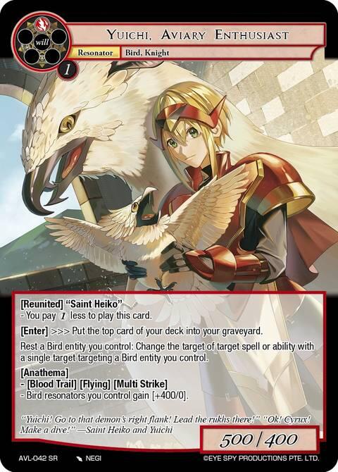 Yuichi, Aviary Enthusiast (AVL-042 SR) [Attack on Velmardia]