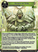 Guardian of Tower (AVL-059 R) [Attack on Velmardia]