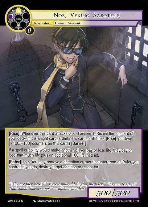Nob, Vexing Saboteur (AVL-084 N) [Attack on Velmardia]