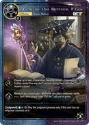 All-Seeing One Professor, P'Zain // P'Zain, Bearer of the Mind Key (AVL-085 JR) [Attack on Velmardia]