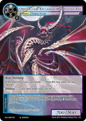 Ophthalzar, Reclaimed Malevolent Eye (AVL-089 SR) [Attack on Velmardia]